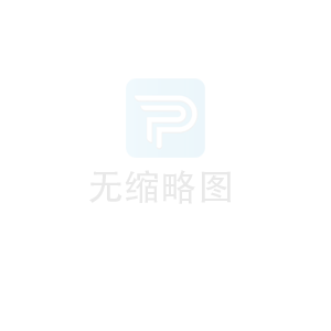 (j)C(j)еO(sh)޹˾2024괺(ji)ż֪ͨ